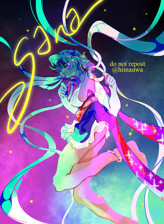 tsukumo sana (hololive)